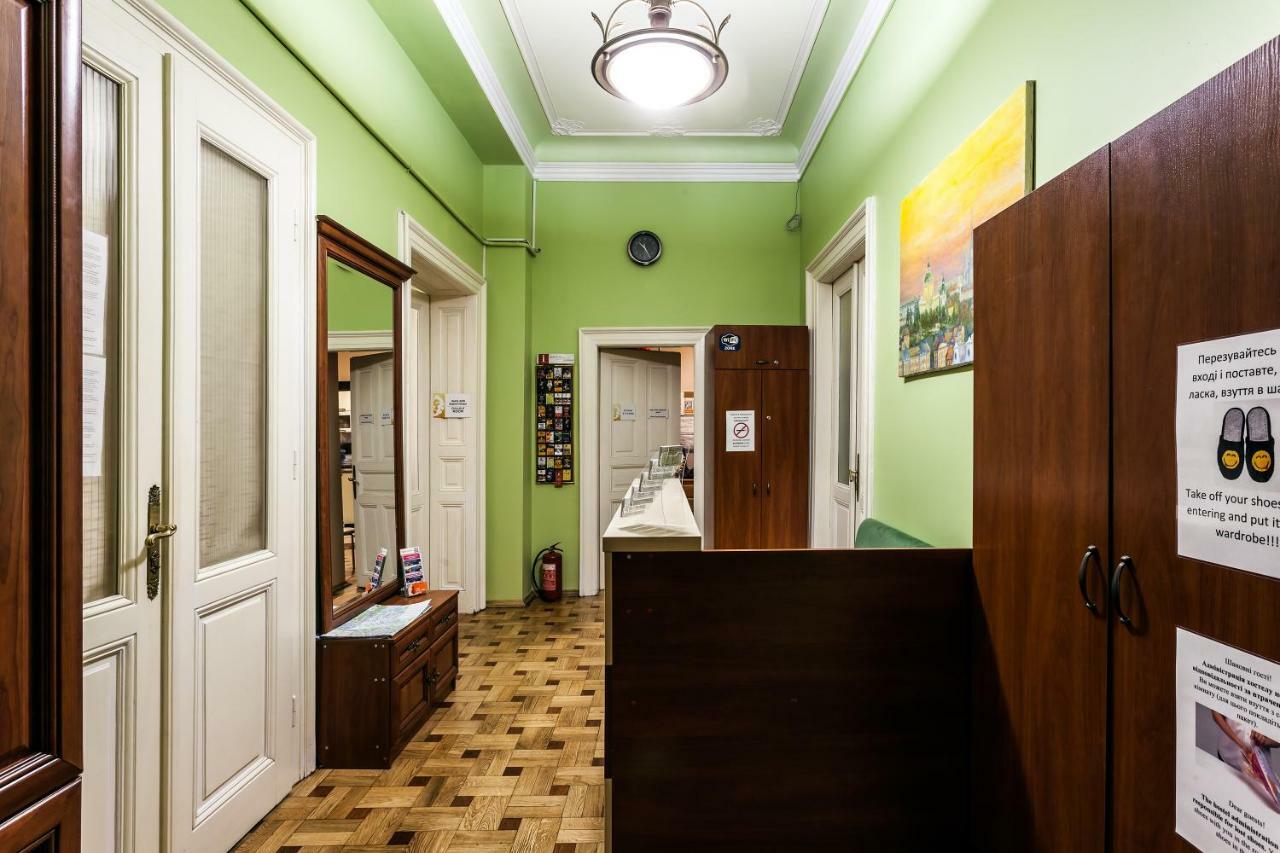 Leosphere Hostel Lviv Kültér fotó